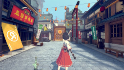 画像ギャラリー No.004のサムネイル画像 / 「オノゴロ物語」,VR AwardsのVR Game of the Year部門でファイナリストに選出