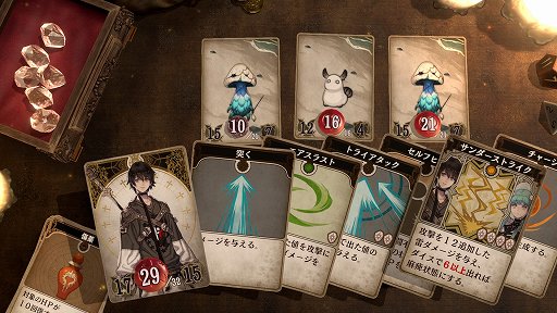 画像ギャラリー No.004のサムネイル画像 / 「Voice of Cards できそこないの巫女」開発陣にメールインタビュー。売れ行き次第で今後の展開も?
