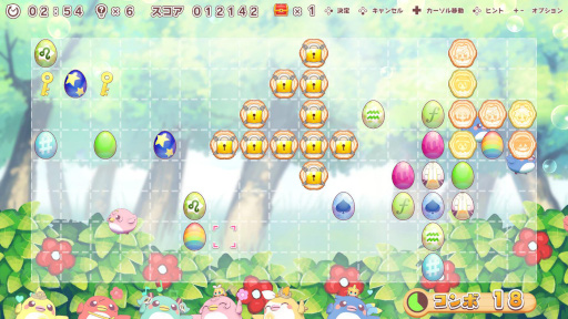 画像ギャラリー No.001のサムネイル画像 / 「初音ミク つなげるパズル たまごとり」，DLC“鏡音リン・レン Happy 14th Birthday”を発売