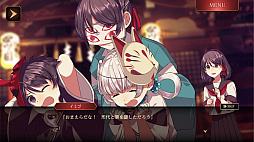 画像ギャラリー No.003のサムネイル画像 / 「四ツ目神 -再会-」,Steamストアページが公開に。迷い込んでしまった神社からの脱出を目指す“和風脱出アドベンチャーノベル”