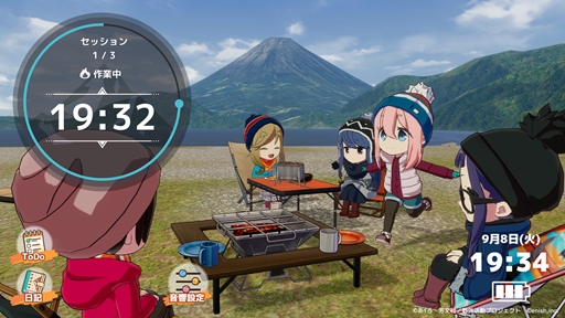 画像ギャラリー No.004のサムネイル画像 / なでしこやリンを眺めながら仕事や勉強。「つなキャン△」が“チル×作業支援”アプリ「ちるキャン△」にフルリニューアル