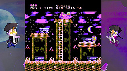 イェア・イェア・ビービース II