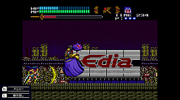 ヴァリスIII