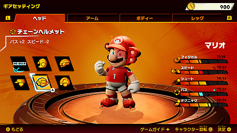 画像ギャラリー No.014のサムネイル画像 / マリオ達が活躍する格闘サッカー「マリオストライカーズ　バトルリーグ」が6月10日に発売