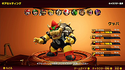 画像ギャラリー No.006のサムネイル画像 / 「マリオストライカーズ バトルリーグ」プレイレポート。マリオたちが新たに挑む,“シンプルだけど奥が深い”格闘スポーツで盛り上がろう