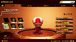 画像ギャラリー No.020のサムネイル画像 / 「マリオストライカーズ バトルリーグ」プレイレポート。マリオたちが新たに挑む,“シンプルだけど奥が深い”格闘スポーツで盛り上がろう