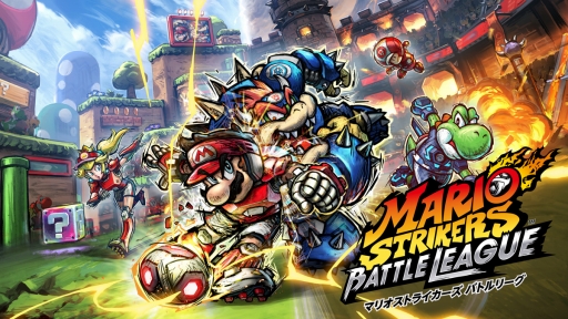 画像ギャラリー No.040のサムネイル画像 / 「マリオストライカーズ バトルリーグ」プレイレポート。マリオたちが新たに挑む,“シンプルだけど奥が深い”格闘スポーツで盛り上がろう