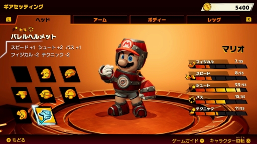 画像ギャラリー No.014のサムネイル画像 / 「マリオストライカーズ　バトルリーグ」に，ポリーンとディディーコングが登場。無料アップデート第2弾は2022年9月中に配信へ