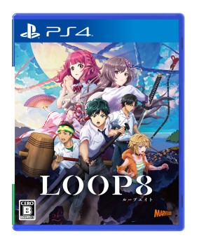 画像ギャラリー No.001のサムネイル画像 / 芝村裕吏氏が参加する新作RPG「LOOP8」2023年3月16日に発売。主人公・二二ら登場キャラクターと“カレルシステム”などの情報が公開に