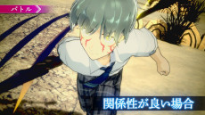 画像ギャラリー No.004のサムネイル画像 / 「LOOP8」,最新映像“見ればわかる!葦原中つ生活ガイド”を公開。東京で5月21日に,大阪で5月27日に店頭体験会の開催も決定