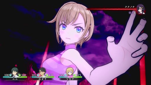 画像ギャラリー No.002のサムネイル画像 / AIによって“あなただけの夏”が体験できる「LOOP8」のコンシューマ版，本日発売。Switch/Xbox OneのDL版が10％オフで購入できるセールも