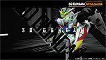 画像ギャラリー No.007のサムネイル画像 / 「SDガンダム バトルアライアンス」はSwitchのほかPCとPS5,Xbox Series X,PS4,Xbox Oneでも2022年に登場