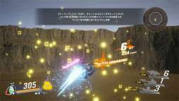 画像ギャラリー No.011のサムネイル画像 / 「SDガンダムバトルアライアンス」体験版インプレッション。テンポ感の良いアクションと，プレイヤーのテクニックが生きるシステムが気持ちいい