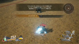 画像ギャラリー No.014のサムネイル画像 / 「SDガンダムバトルアライアンス」体験版インプレッション。テンポ感の良いアクションと，プレイヤーのテクニックが生きるシステムが気持ちいい