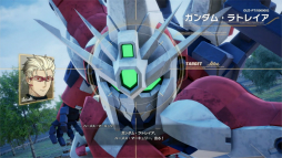 画像ギャラリー No.017のサムネイル画像 / 「SDガンダムバトルアライアンス」体験版インプレッション。テンポ感の良いアクションと，プレイヤーのテクニックが生きるシステムが気持ちいい