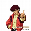 画像ギャラリー No.025のサムネイル画像 / 「SDガンダム バトルアライアンス」,本作オリジナルのモビルアーマーを公開。DLC第1弾“神話と継承”の参戦機体も明らかに
