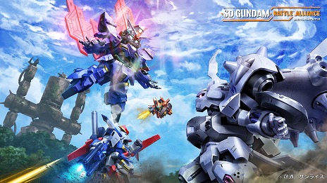 画像ギャラリー No.002のサムネイル画像 / 「SDガンダム バトルアライアンス」,DLC第2弾“月と光の騎士”を本日リリース。騎士スペリオルドラゴン,ムーンガンダムが参戦