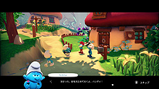 画像ギャラリー No.008のサムネイル画像 / 「The Smurfs Mission Vileaf（スマーフ 邪悪な葉っぱ大作戦）」日本語版がPS5とSwitch，PS4に向けて4月14日発売へ