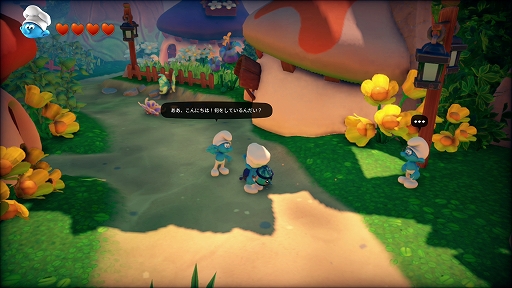 画像ギャラリー No.003のサムネイル画像 / PS5/PS4/Switch「The Smurfs Mission Vileaf（スマーフ 邪悪な葉っぱ大作戦）」日本語版が本日発売に。ローンチトレイラーも公開