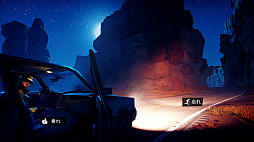 画像ギャラリー No.002のサムネイル画像 / 「Road 96」,PS版/Xbox版が本日発売に。独裁主義の政府から逃れるために国境を目指してヒッチハイクを続ける若者の姿を描くADV