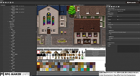 画像ギャラリー No.003のサムネイル画像 / ツクールシリーズ最新作「RPG Maker Unite」の最新情報公開。フルHD解像度に対応し,UIとUXを一新