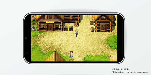 画像ギャラリー No.006のサムネイル画像 / 「RPG Maker Unite」の最新情報公開。Unityエディタの使用により，スマホ環境への出力プロセスがさらに簡単に