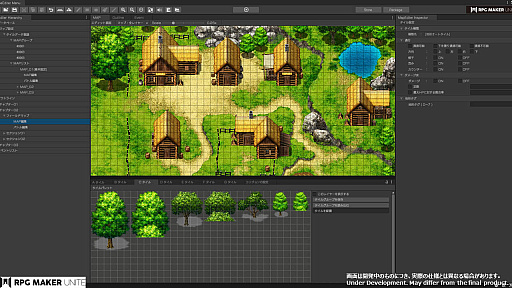 画像ギャラリー No.007のサムネイル画像 / 「RPG Maker Unite」の最新情報公開。Unityエディタの使用により，スマホ環境への出力プロセスがさらに簡単に