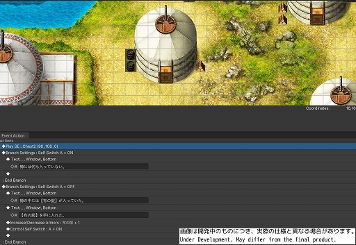 画像ギャラリー No.003のサムネイル画像 / RPG制作ツール「RPG Maker Unite」，4月6日よりUnity Asset Storeにて先行販売決定。早期購入特典でDLCアセットプレゼントも実施
