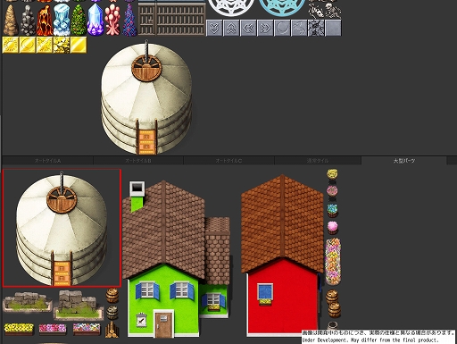 画像ギャラリー No.006のサムネイル画像 / RPG制作ツール「RPG Maker Unite」，4月6日よりUnity Asset Storeにて先行販売決定。早期購入特典でDLCアセットプレゼントも実施