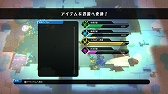 画像ギャラリー No.013のサムネイル画像 / 「void* tRrLM2(); //ボイド・テラリウム2」,ダンジョン探索の情報を公開。“武器熟練度”などさまざまな新要素が登場