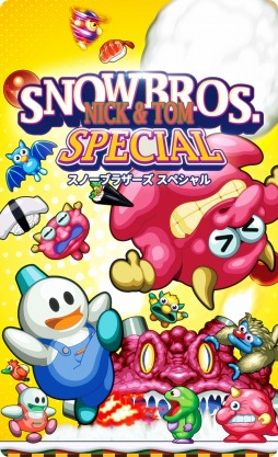 画像ギャラリー No.001のサムネイル画像 / 「スノーブラザーズ スペシャル」がSwitch向けアクションとして登場。数量限定のコレクターズエディションも発売決定