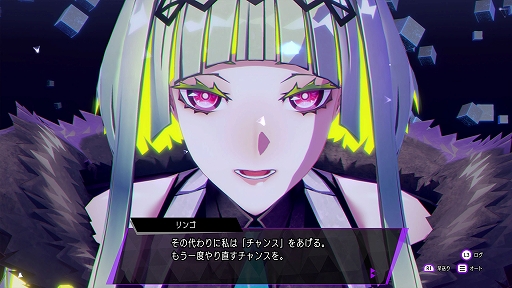 画像ギャラリー No.010のサムネイル画像 / 「ソウルハッカーズ2」,ストーリーやキャラクター情報が公開に。ゲームに登場するキーワード(用語)の解説も到着