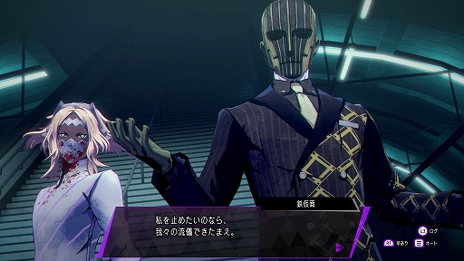 画像ギャラリー No.002のサムネイル画像 / 「ソウルハッカーズ2」,新たなストーリー情報や鉄仮面,ゼノン,恩田一郎のキャラ紹介などが公開に