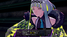画像ギャラリー No.006のサムネイル画像 / 「ソウルハッカーズ2」,新たなストーリー情報や鉄仮面,ゼノン,恩田一郎のキャラ紹介などが公開に