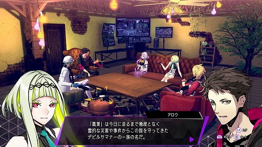 画像ギャラリー No.023のサムネイル画像 / 「ソウルハッカーズ2」,新たなストーリー情報や鉄仮面,ゼノン,恩田一郎のキャラ紹介などが公開に