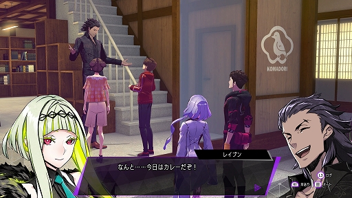 画像ギャラリー No.004のサムネイル画像 / 「ソウルハッカーズ2」,レイブンとカブラギのキャラクター情報が公開に。軍勢攻撃などのバトルシステムも紹介