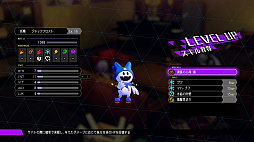 画像ギャラリー No.026のサムネイル画像 / 「ソウルハッカーズ2」,レイブンとカブラギのキャラクター情報が公開に。軍勢攻撃などのバトルシステムも紹介