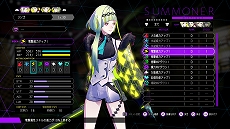 画像ギャラリー No.021のサムネイル画像 / 「ソウルハッカーズ2」，デビルサマナー・アッシュ（CV：井澤詩織）のプロフィール公開。新たな悪魔を作り出す“悪魔合体”などの紹介も