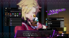 画像ギャラリー No.023のサムネイル画像 / 「ソウルハッカーズ2」，デビルサマナー・アッシュ（CV：井澤詩織）のプロフィール公開。新たな悪魔を作り出す“悪魔合体”などの紹介も