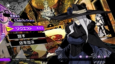 画像ギャラリー No.026のサムネイル画像 / 「ソウルハッカーズ2」，デビルサマナー・アッシュ（CV：井澤詩織）のプロフィール公開。新たな悪魔を作り出す“悪魔合体”などの紹介も