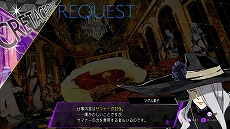 画像ギャラリー No.027のサムネイル画像 / 「ソウルハッカーズ2」，デビルサマナー・アッシュ（CV：井澤詩織）のプロフィール公開。新たな悪魔を作り出す“悪魔合体”などの紹介も