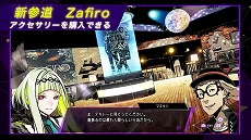 画像ギャラリー No.005のサムネイル画像 / 「ソウルハッカーズ2」，フィグの詳細やサマナーの成長要素を紹介する“サマナーズガイド”Vol.4を公開