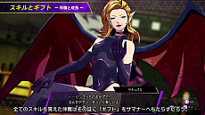 画像ギャラリー No.002のサムネイル画像 / 「ソウルハッカーズ2」,戦闘&ダンジョン探索要素を紹介したプレイ動画「デビルサマナーの戦い方指南書」を公開