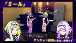 画像ギャラリー No.003のサムネイル画像 / 「ソウルハッカーズ2」の紹介動画“サマナーズガイド Vol.6”公開。セーフハウスやアイテムショップ,クリア後の周回要素などを解説