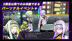 画像ギャラリー No.007のサムネイル画像 / 「ソウルハッカーズ2」,杉田智和さんのナレーションで展開する最新プロモ映像“世界観完璧解説映像”を公開