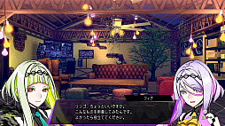 画像ギャラリー No.001のサムネイル画像 / 「ソウルハッカーズ2」,セーフハウスや2週目以降といった各種要素のまとめ情報を公開