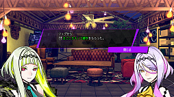 画像ギャラリー No.002のサムネイル画像 / 「ソウルハッカーズ2」,セーフハウスや2週目以降といった各種要素のまとめ情報を公開