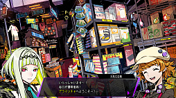 画像ギャラリー No.004のサムネイル画像 / 「ソウルハッカーズ2」,セーフハウスや2週目以降といった各種要素のまとめ情報を公開