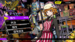 画像ギャラリー No.005のサムネイル画像 / 「ソウルハッカーズ2」,セーフハウスや2週目以降といった各種要素のまとめ情報を公開
