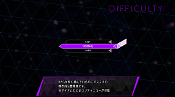 画像ギャラリー No.012のサムネイル画像 / 「ソウルハッカーズ2」,セーフハウスや2週目以降といった各種要素のまとめ情報を公開